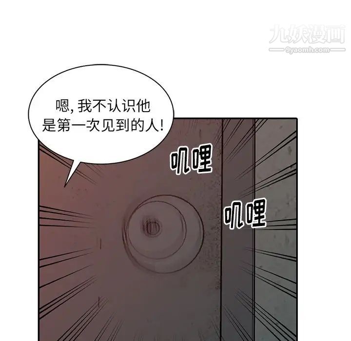 87.jpg