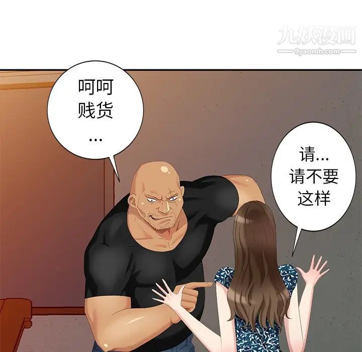 93.jpg