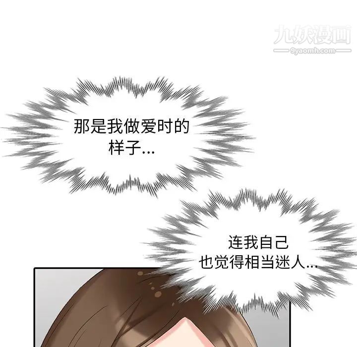 107.jpg