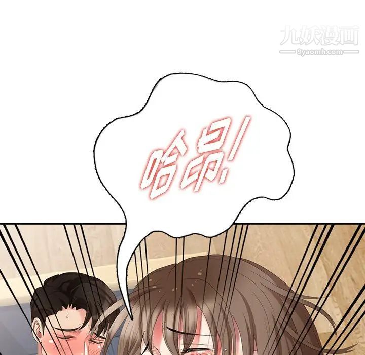 109.jpg