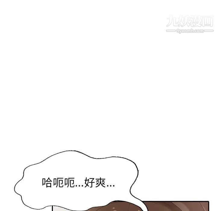 112.jpg