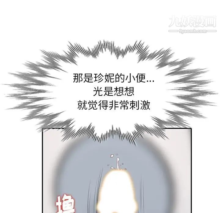 89.jpg