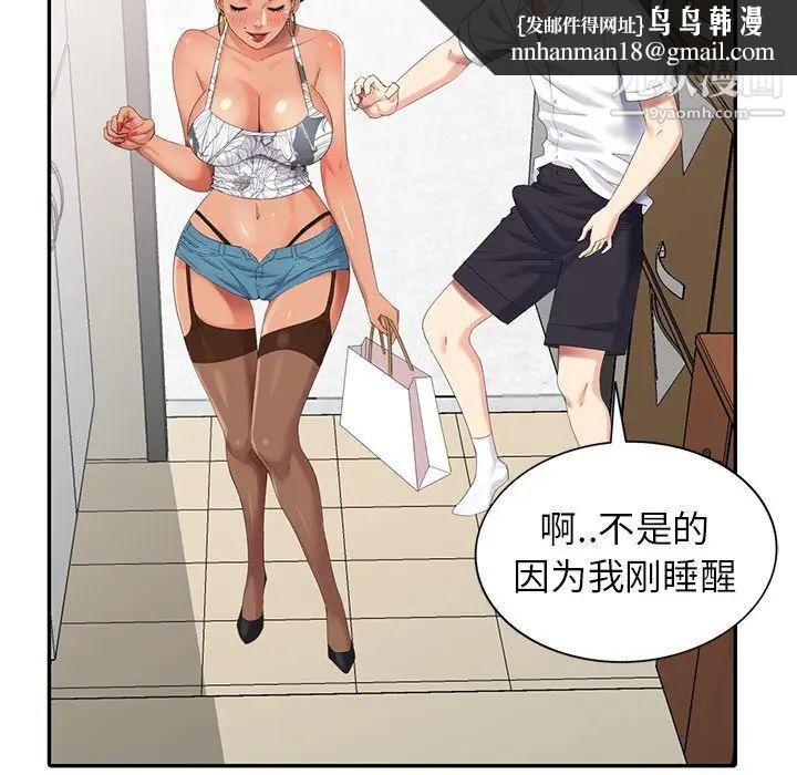79.jpg