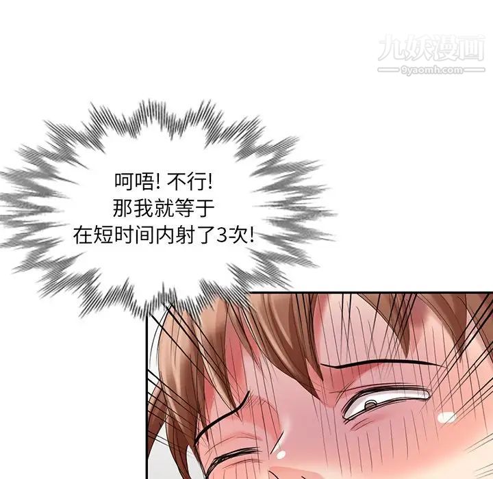 123.jpg