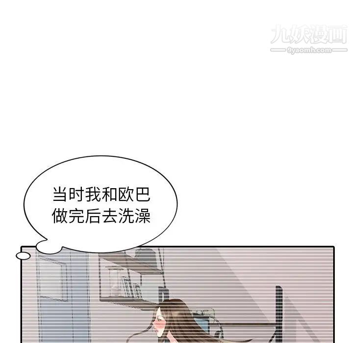 82.jpg