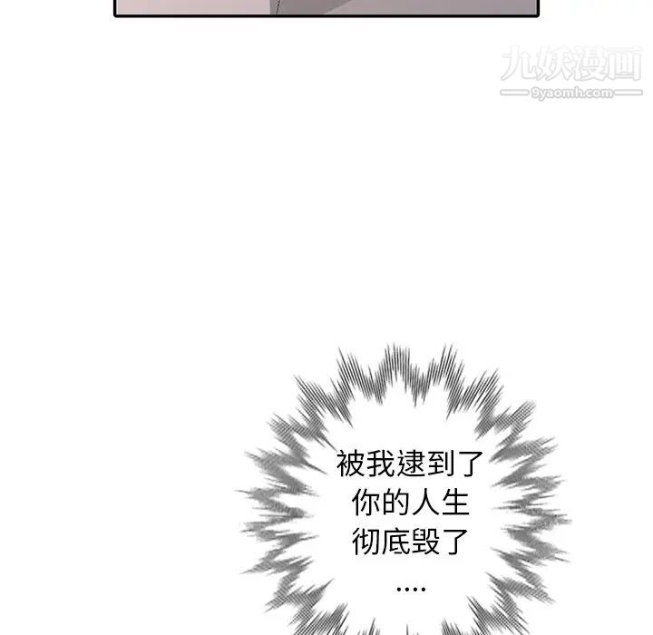 93.jpg