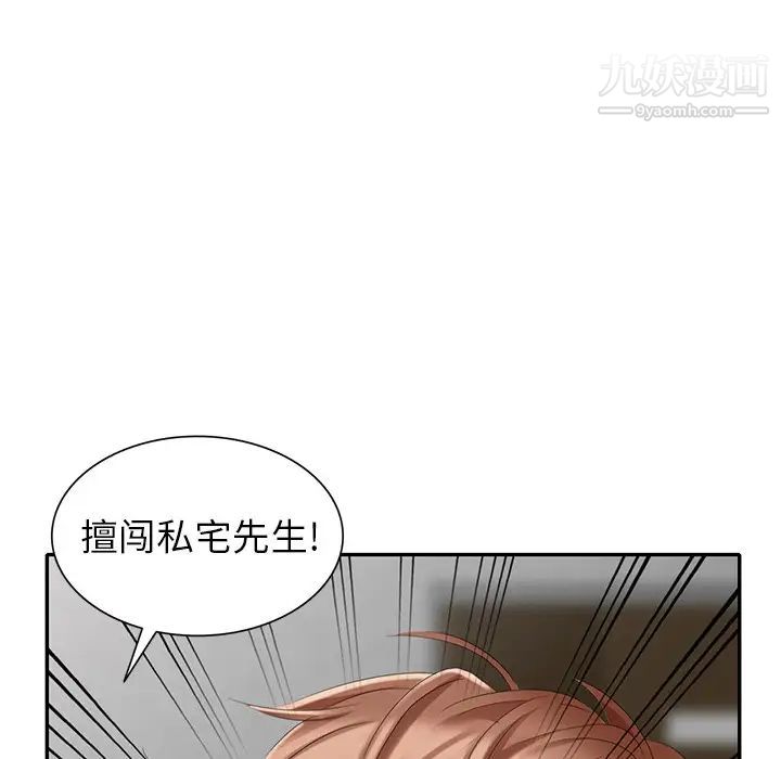 143.jpg
