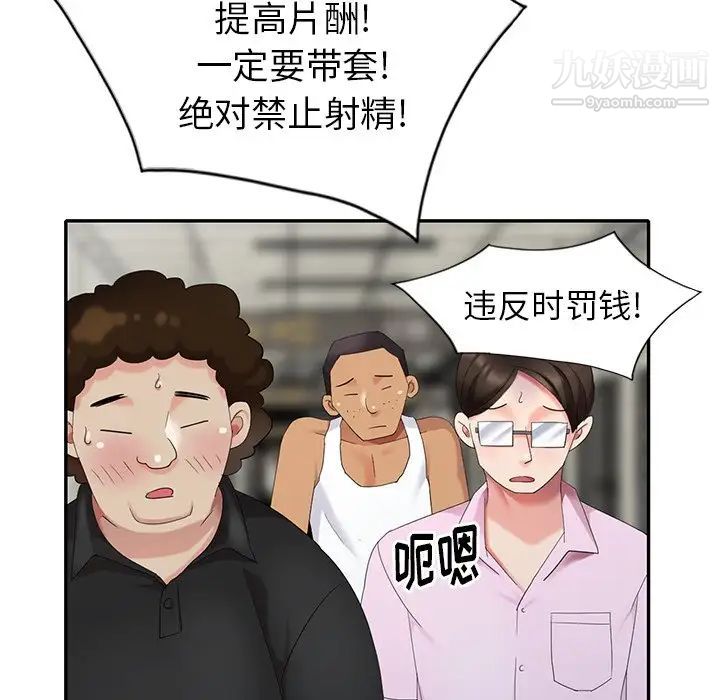 52.jpg