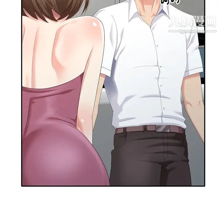 82.jpg