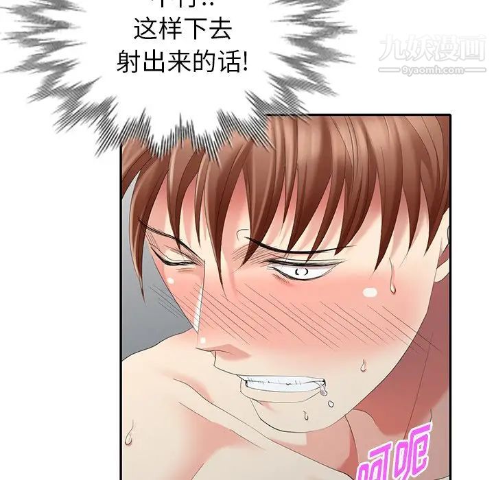 72.jpg