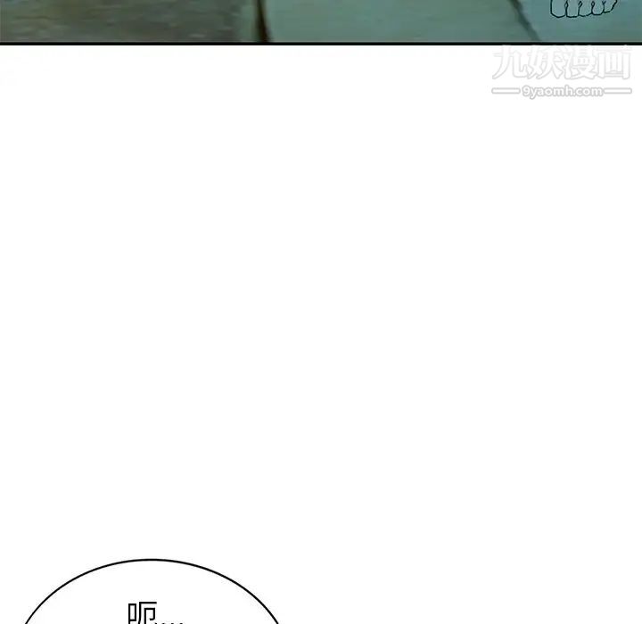 92.jpg