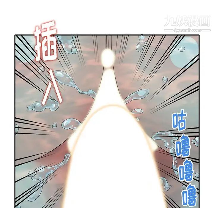 87.jpg