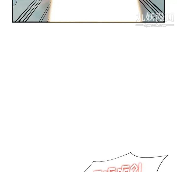 88.jpg