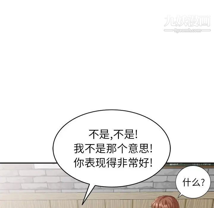 70.jpg
