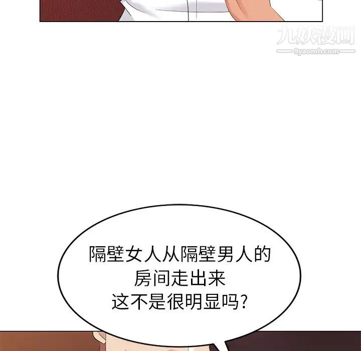 92.jpg