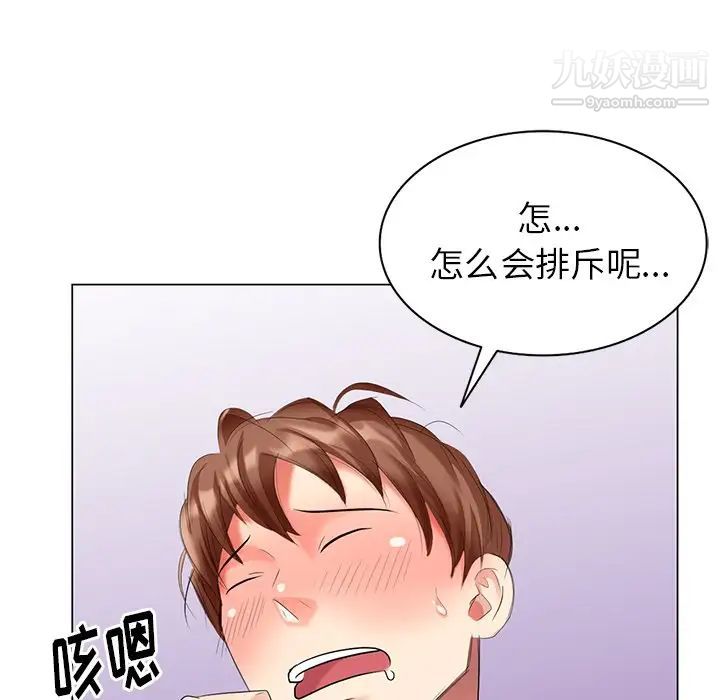 88.jpg
