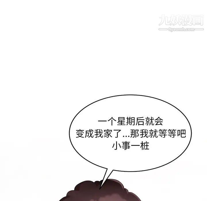 104.jpg