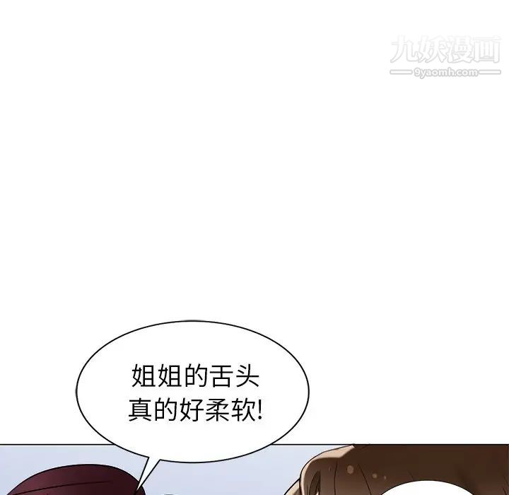 93.jpg