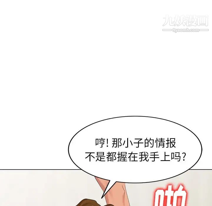 112.jpg