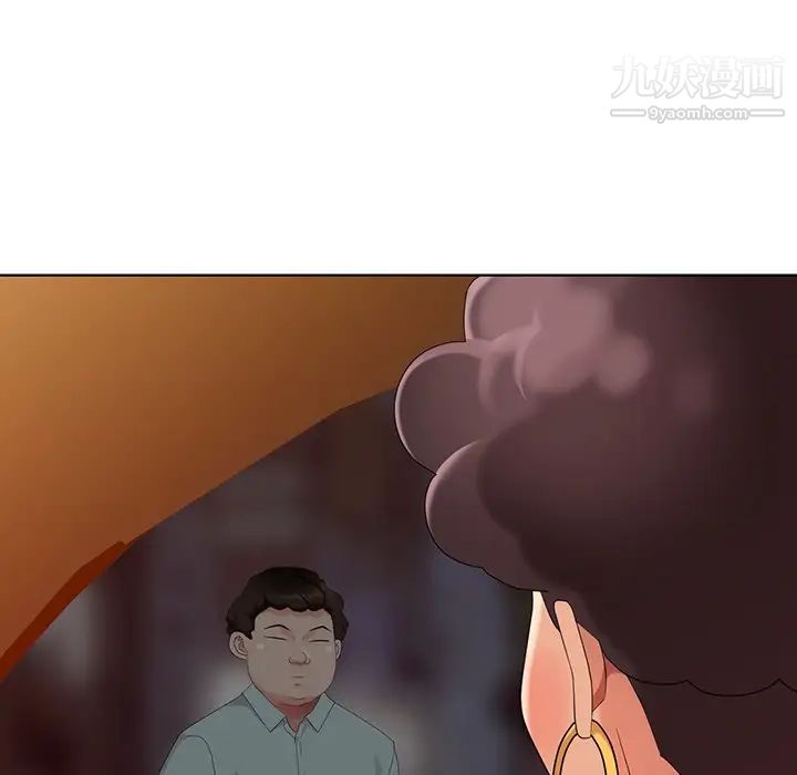 90.jpg