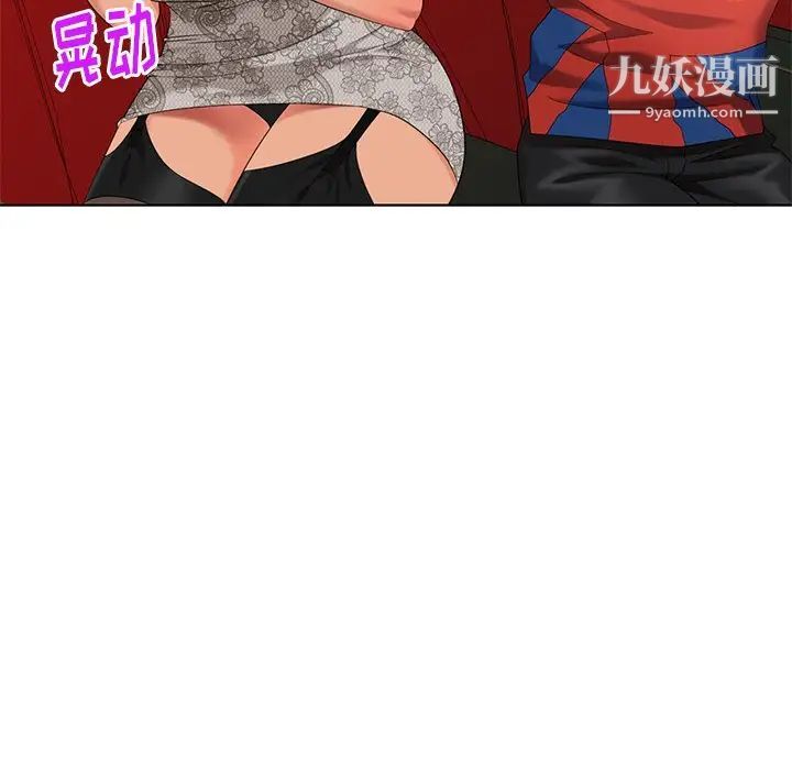 105.jpg