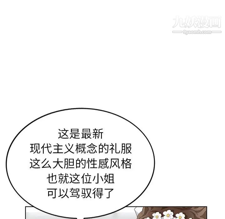 77.jpg