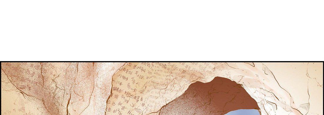 献给心脏 - 第1話33.jpg,献给心脏 - 第1話33,献给心脏 - 第1話