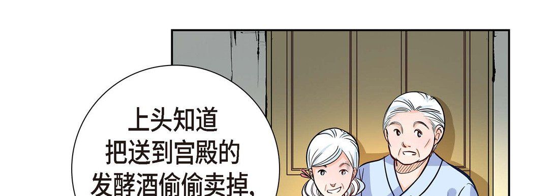 103.jpg