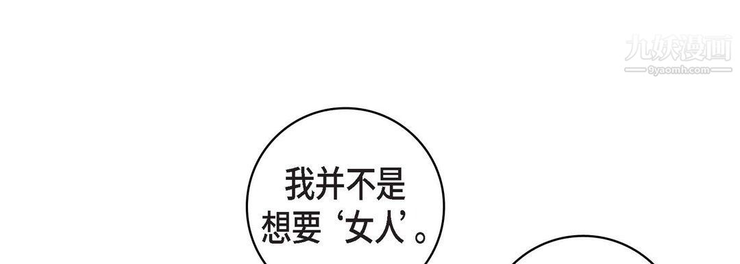97.jpg