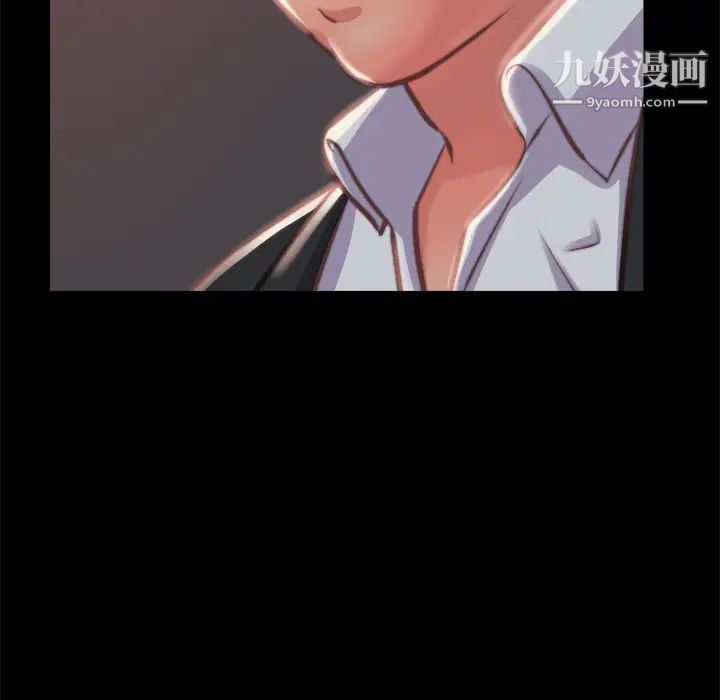 蜕变 - 第1話140.jpg,蜕变 - 第1話140,蜕变 - 第1話