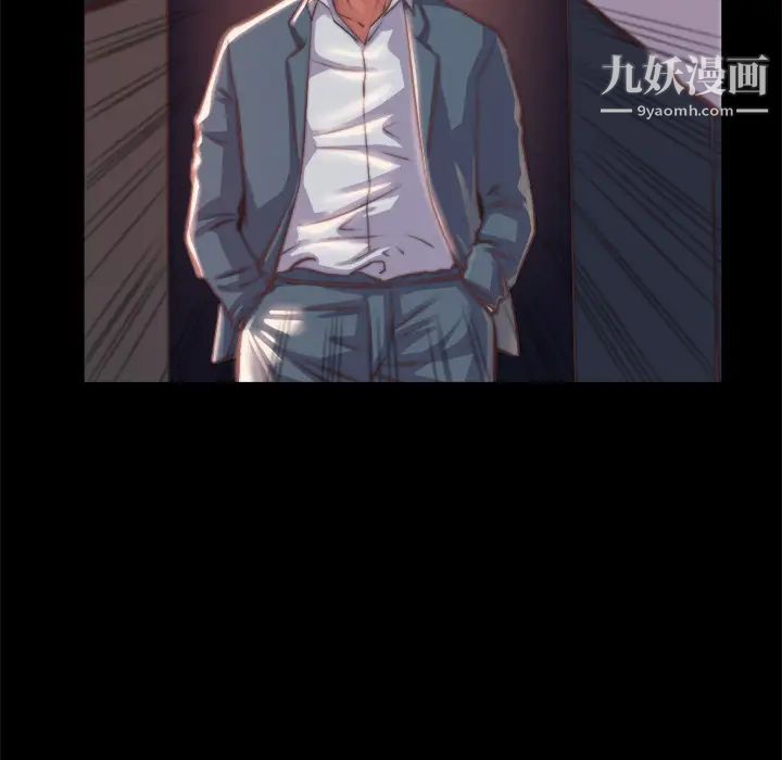 蜕变 - 第1話161.jpg,蜕变 - 第1話161,蜕变 - 第1話