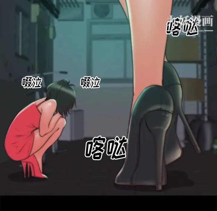 81.jpg