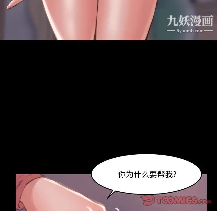 54.jpg