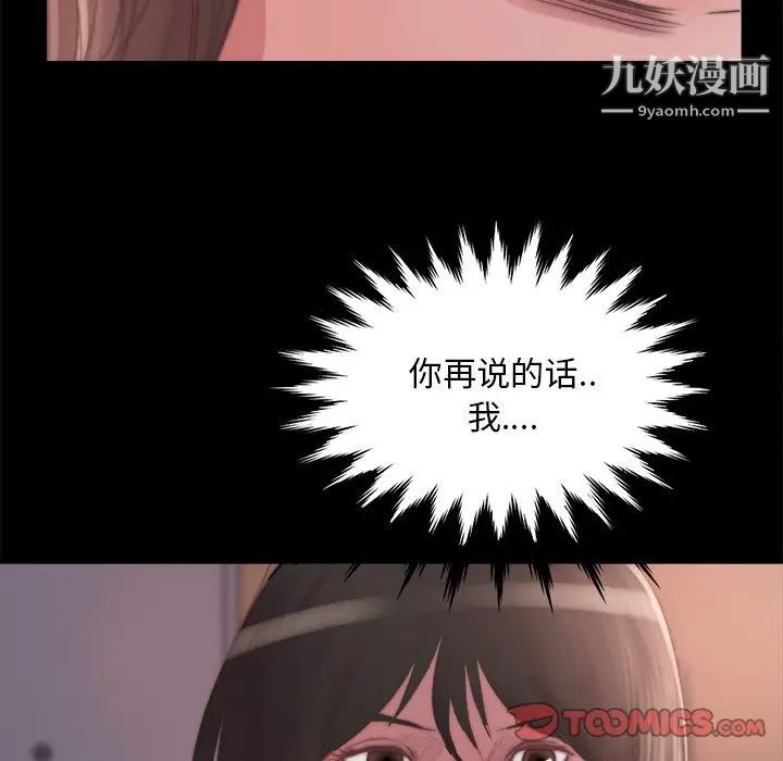 122.jpg