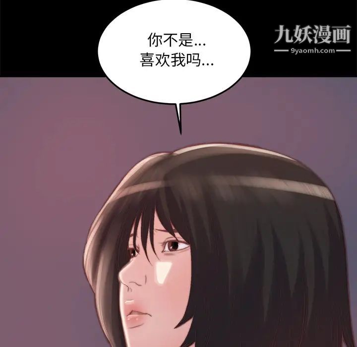 91.jpg