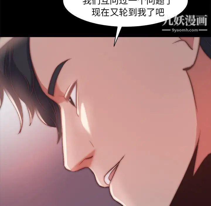 97.jpg