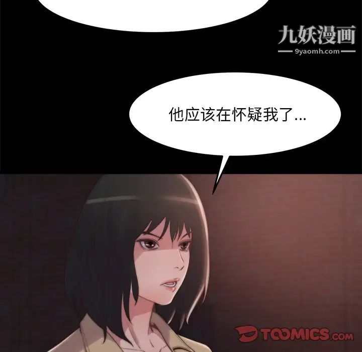 102.jpg