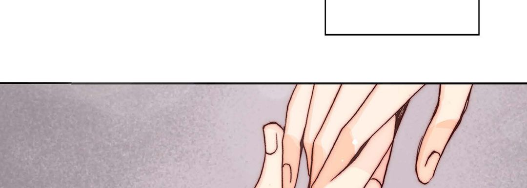 完美无缺的虏获 - 第1話86.jpg,完美无缺的虏获 - 第1話86,完美无缺的虏获 - 第1話