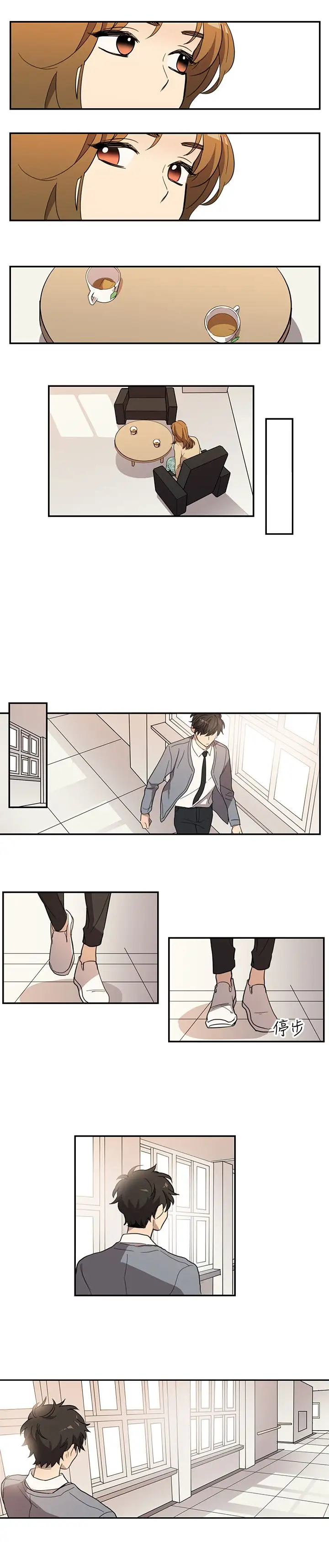 高(3)实习女教师第30话