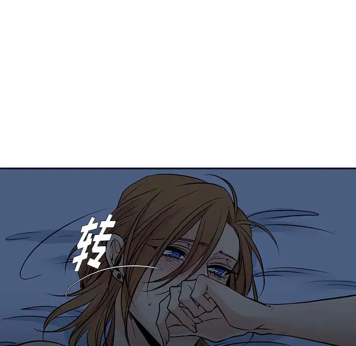79.jpg