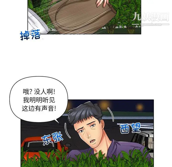 55.jpg