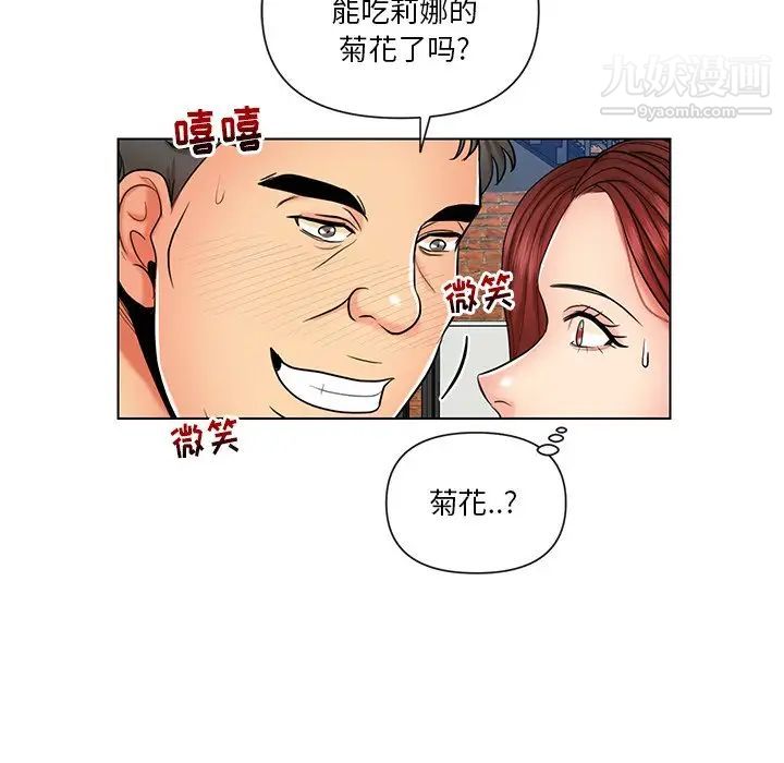 51.jpg