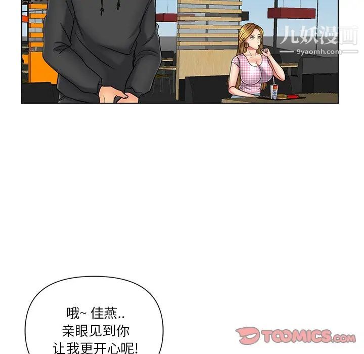 89.jpg