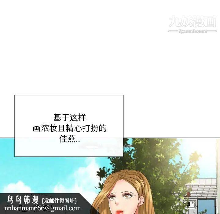 85.jpg