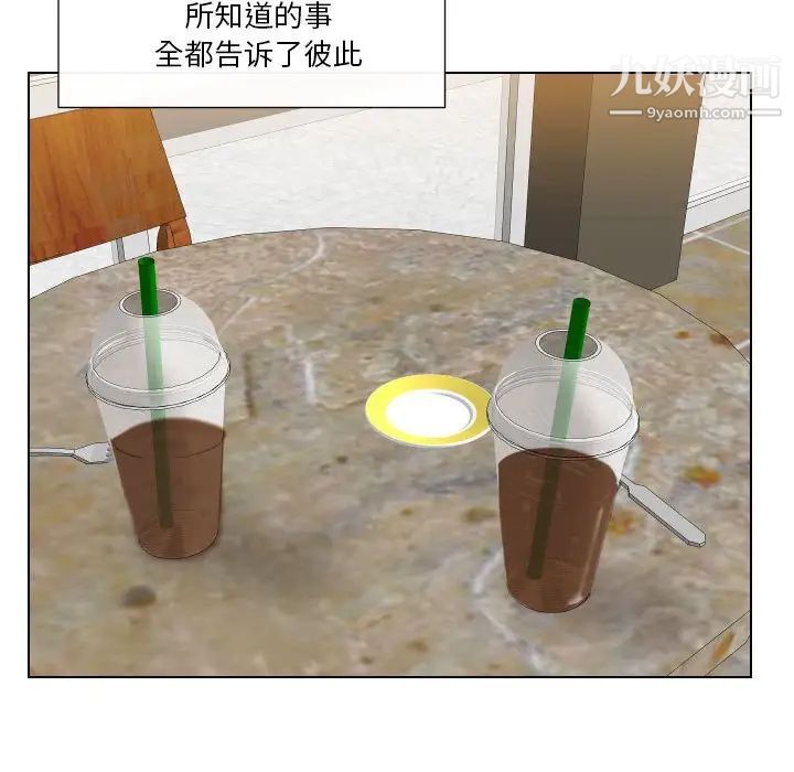 106.jpg