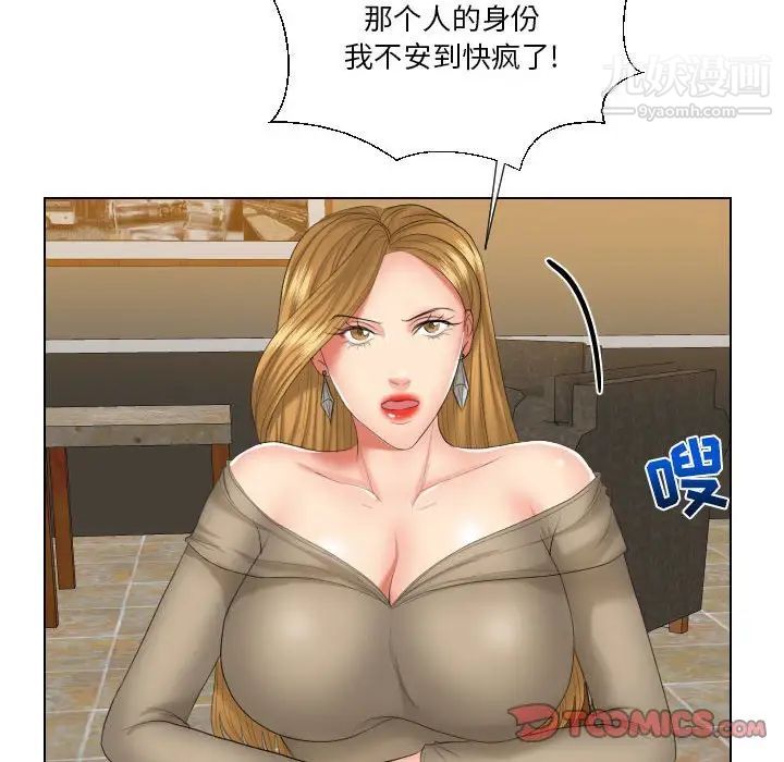 117.jpg