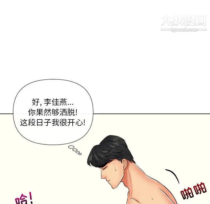 89.jpg