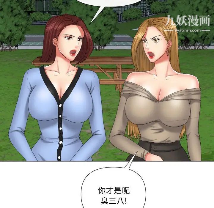 101.jpg