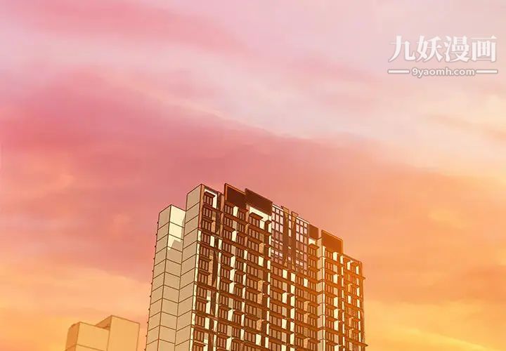 零距离聊天室 - 第1話4.jpg,零距离聊天室 - 第1話4,零距离聊天室 - 第1話