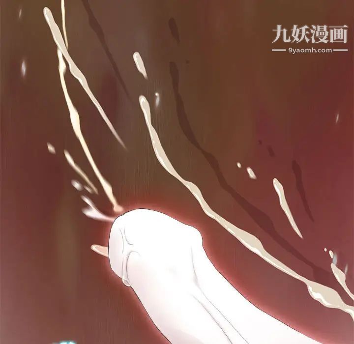 零距离聊天室 - 第1話82.jpg,零距离聊天室 - 第1話82,零距离聊天室 - 第1話